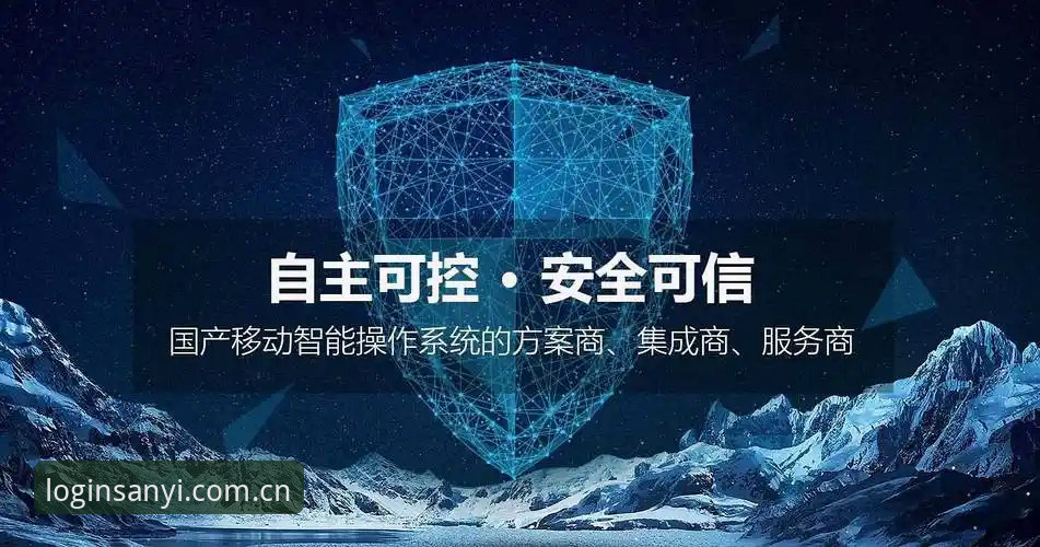 三亿体育官方网址攻略：资深用户分享高效上手与安全体验的实战经验