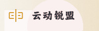 合作伙伴